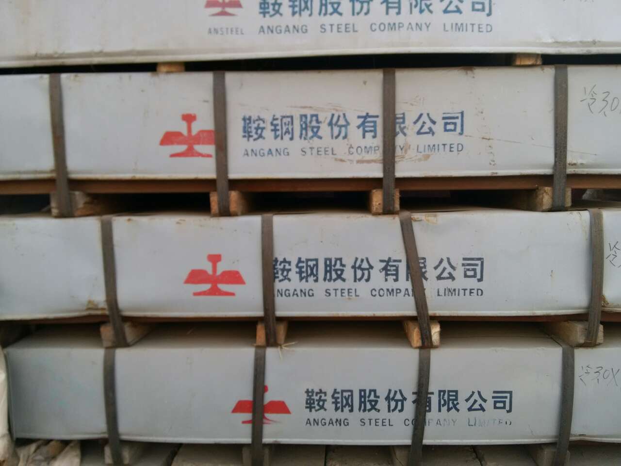 冷板 冷板